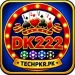 DK222